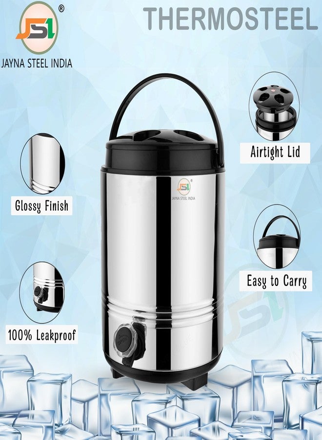 JSI إبريق ماء من الفولاذ المقاوم للصدأ من JSI مزود بصنبور، سعة 8 لترات، مناسب للمكتب والمنزل والمطبخ - يحافظ على المشروبات ساخنة وباردة - مقبض سهل الحمل - قاعدة متينة وقوية - إبريق ماء معزول بعازل البولي يوريثان - Image 4